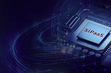 国内最大半导体IP龙头冲刺港交所，市值千亿，GPU IP出货量超20亿