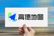 高德全量开源ABot-M0:全球首个统一架构的具身操作基座模型