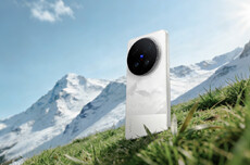 vivo X300 Ultra发布:四颗后置镜头+6600mAh蓝海电池 售价6999元起