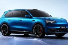 赛力斯“车载便器”专利获授权：可隐藏于座椅下方