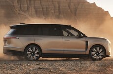 蔚来ES9旗舰SUV发布：搭载中国首个量产交付线控转向 租电42万元起