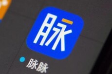 脉脉发布80家“隐形大厂”:平均月薪最高近7万