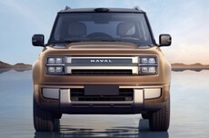 哈弗旗舰方盒子官图公布:高端归元平台打造 预计售价30万级