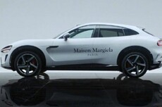 小米YU7疑似将与“梅森・马吉拉”展开联动