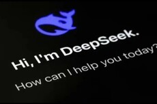 DeepSeek连夜改页面，免费的AI用不长了