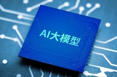 图生视频4月中文测评榜单发布:国产模型包揽前三 反超海外模型