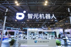 智元发布GO-2具身基座大模型 让机器人真正“知行合一”