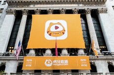 游戏直播不太行了 但虎牙突然又行了？