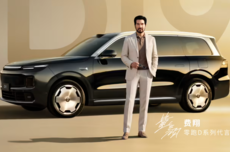 行业首破200万:零跑D19安兔兔车机跑分2036050分位列第一