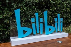 B站视频播放页暂停广告官宣4月10日上线