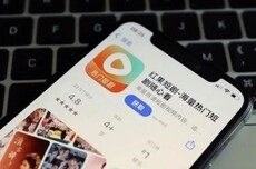 红果短剧：针对AI短剧素材违规使用问题，已处置作品670部