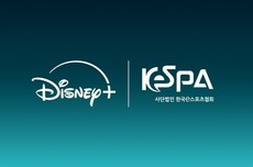 Disney+加码电竞直播,拿下2026亚洲电竞锦标赛、《英雄联盟》KeSPA杯等赛事版权