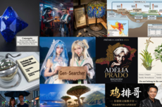 告别直接生成，文生图进入Agent时代：港中文联合伯克利开源Gen-Searcher