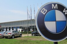 宝马发布氢能扁平化储存系统 2028年将搭载于全新一代BMW X5车型