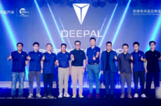 深蓝汽车正式进入菲律宾市场 S05与G318亮相马尼拉