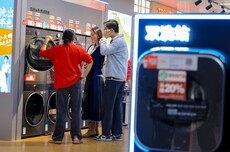 实探家电涨价传闻虚实:尚未开启调价,但多位销售均称“接下来要涨”