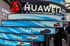 华为乾崑智驾ADS Pro增强版高阶功能包限时优惠：最高省6000元