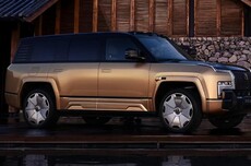 比亚迪仰望U8L四座版车型官宣4月24日北京车展亮相