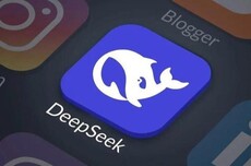DeepSeek专家模式已支持上传文件