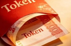 下一个十年，决定你贫富的，是它