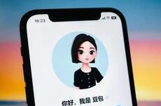 荣耀与字节跳动接洽“豆包手机”合作