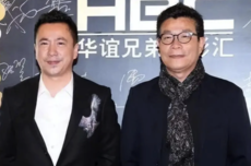 7年亏80多亿，华谊兄弟连千万债务都还不起了？