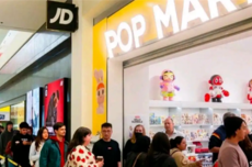 段永平变身王宁粉丝!盛赞泡泡玛特壁垒强大 远超自己想象