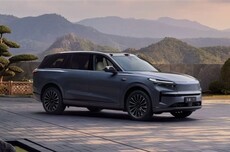 2026款乐道L90官图发布：新增激光雷达 换装蔚来自研智驾芯片