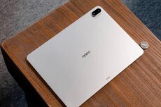 OPPO Pad Mini平板4月21日全球首发