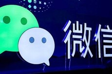 微信悄更新！一键变身份，文件可总结