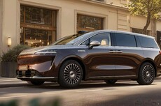 智界V9将搭载恒冷智能温控大冰箱