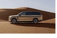 蔚来ES9为啥还敢用隐藏门把手？官方详解：新规尚未生效 完全合规