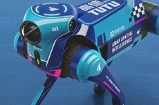 高德入局机器人！首款机器狗途途亮相马拉松大赛