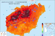 海南继续发布高温四级预警