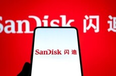 股价一年暴涨2500%！存储热潮下闪迪“升咖”：4月20日将跻身纳指100