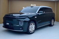 续航直播变“bug现场”？零跑D19导航界面车道消失