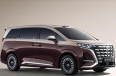 比亚迪第二代腾势D9官宣4月27日上市，预售价38.98万元起