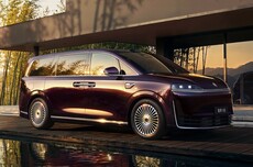 鸿蒙智行旗舰MPV智界V9内饰细节曝光，4月22日开启预订