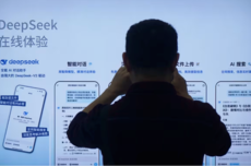 英媒曝DeepSeek外部融资更多细节：不缺钱、为留人才