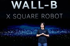 对话自变量CEO王潜：一个月后，机器人就可以接单进家了