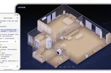 小米Xiaomi miclaw通过中国信通院手机端智能助手（Claw）评估