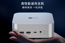 联想来酷AI MINI PRO迷你主机上架：“Lunar Lake”平台，3799元起