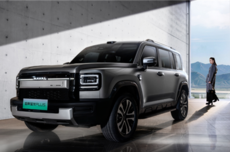 全系标配Hi4智能电四驱！哈弗猛龙PLUS开启预售:18.98万起