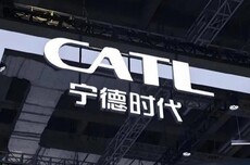 “宁王”日赚2亿，拦不住两股东套现近410亿？