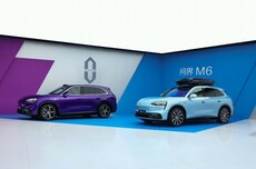 问界M6正式发布：标配空悬与激光雷达，25.98万元起