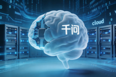 千问AI PPT升级：3分钟完成内容到排版 逐步全量免费开放中