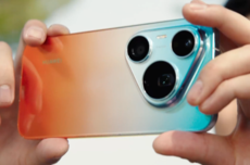 华为Pura 90 Pro Max首发：进光量达iPhone 17 Pro Max五倍