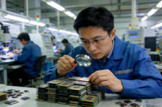 内存不够用这件事，可能要持续到2030年