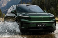 蔚来乐道L80大五座SUV官宣4月28日发布：延续L90设计