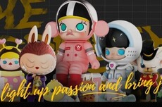 泡泡玛特为什么拒绝AI？